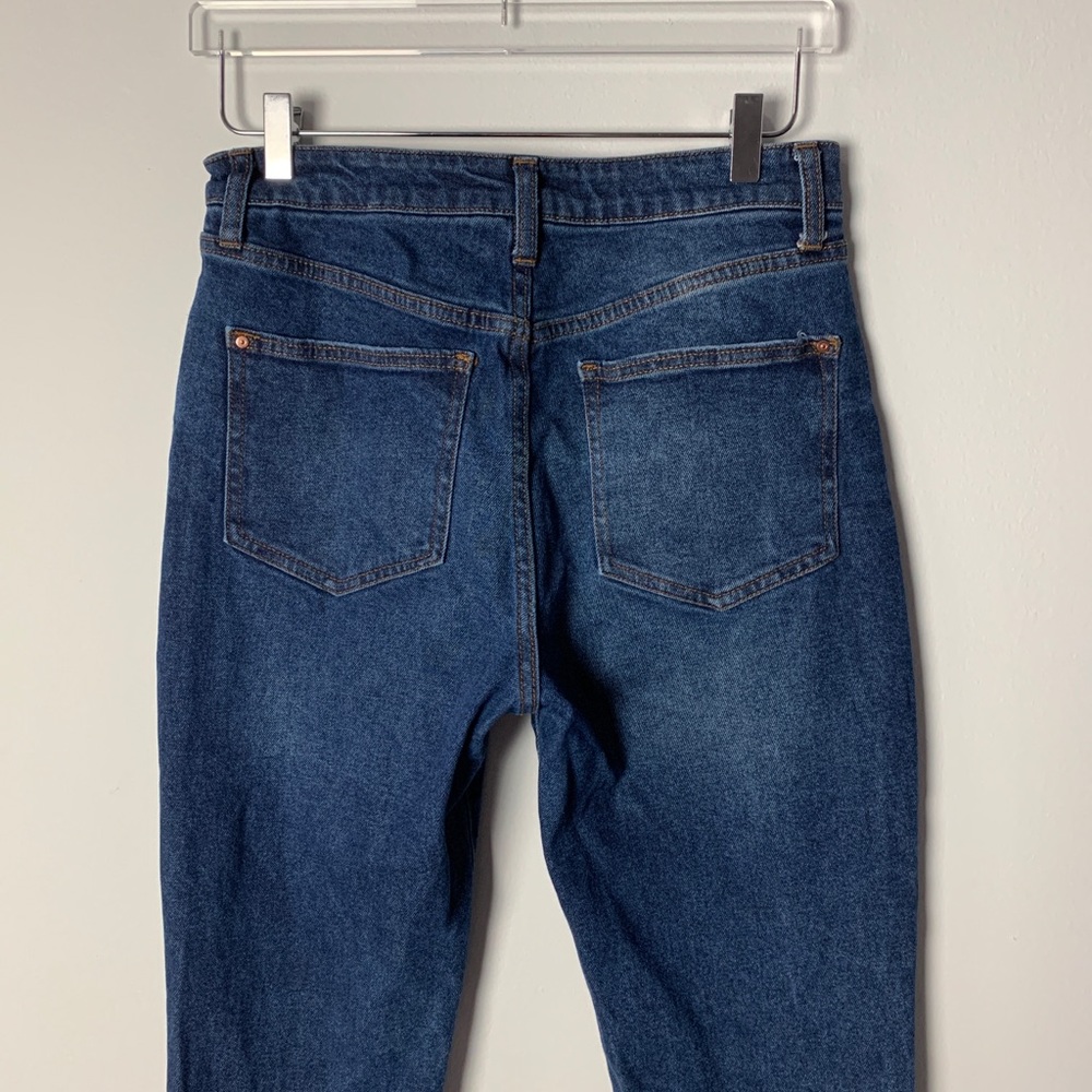 NOBO High Rise Jeans 11 Ripped - Picture 6 of 7